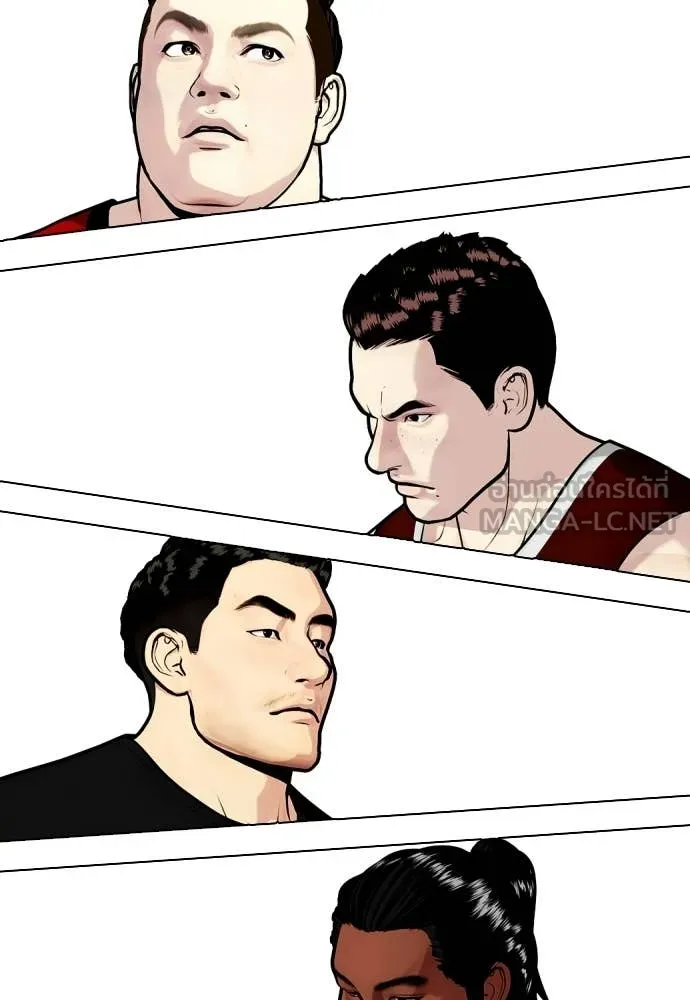 หมาหัวเน่า ตอนที่ 161 รูปที่ 183
