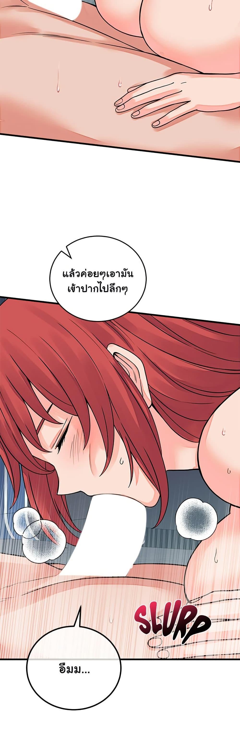 Doujin-Lc- อ่าน โดจิน มังฮวา เกาหลี ญี่ปุ่น จีน แปลไทย From Pauper ตอนที่ 1 2 3 4 5 6 7 8 9 10 11 12 13 14 ฟรี ไม่มีโฆษณา อ่าน โดจิน Manhwa เกาหลี ญี่ปุ่น จีน เรามีครบ คัดมาให้เน้นๆ โดจิน 18+ รับประกันความฟินโดย  Doujin Lc