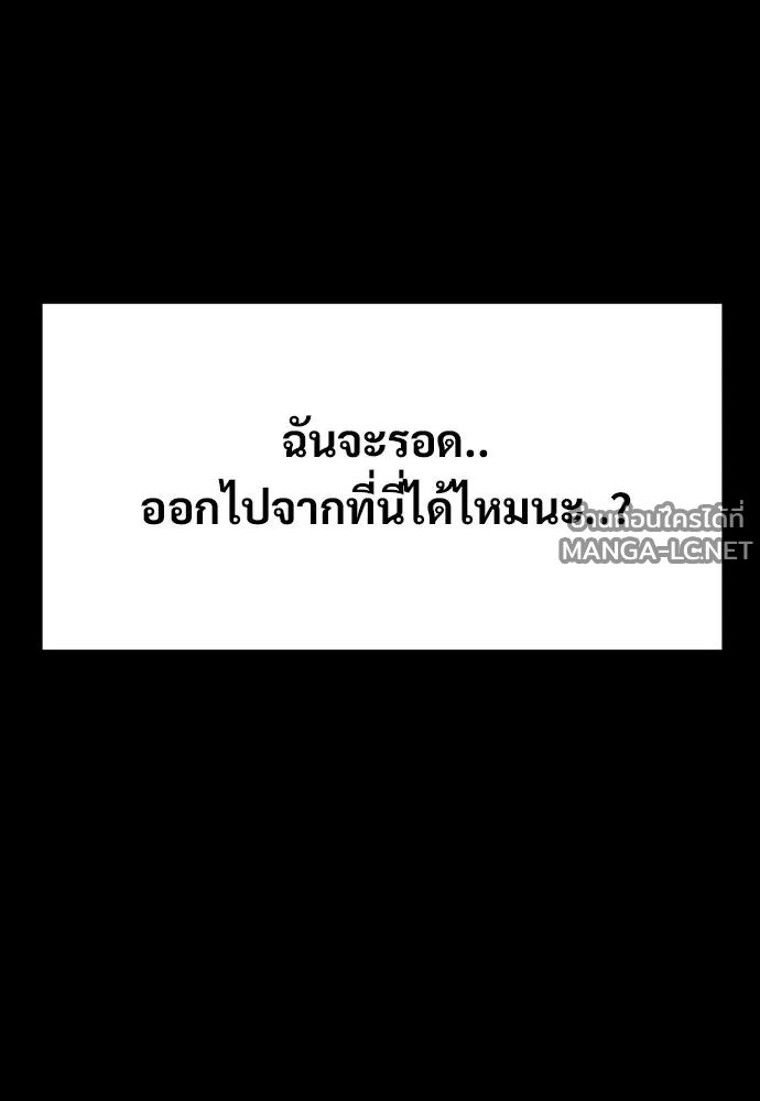 Manga-lc-com อ่านมังงะ อ่านการ์ตูน ออนไลน์ ฟรี วันดีคืนดี โซลก็ ตอนที่ 1 2 3 4 5 6 7 8 9 10 11 12 13 14 ฟรี ไม่มีโฆษณา Manga-lc - อ่าน มังงะ อ่าน การ์ตูน ออนไลน์ อ่านมังงะ ฟรี
