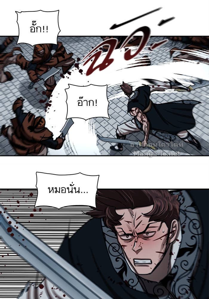 Doujin-Lc- อ่าน โดจิน มังฮวา เกาหลี ญี่ปุ่น จีน แปลไทย องครักษ์แห่งอัครสกุลจาง ตอนที่ 1 2 3 4 5 6 7 8 9 10 11 12 13 14 ฟรี ไม่มีโฆษณา อ่าน โดจิน Manhwa เกาหลี ญี่ปุ่น จีน เรามีครบ คัดมาให้เน้นๆ โดจิน 18+ รับประกันความฟินโดย Doujin Lc