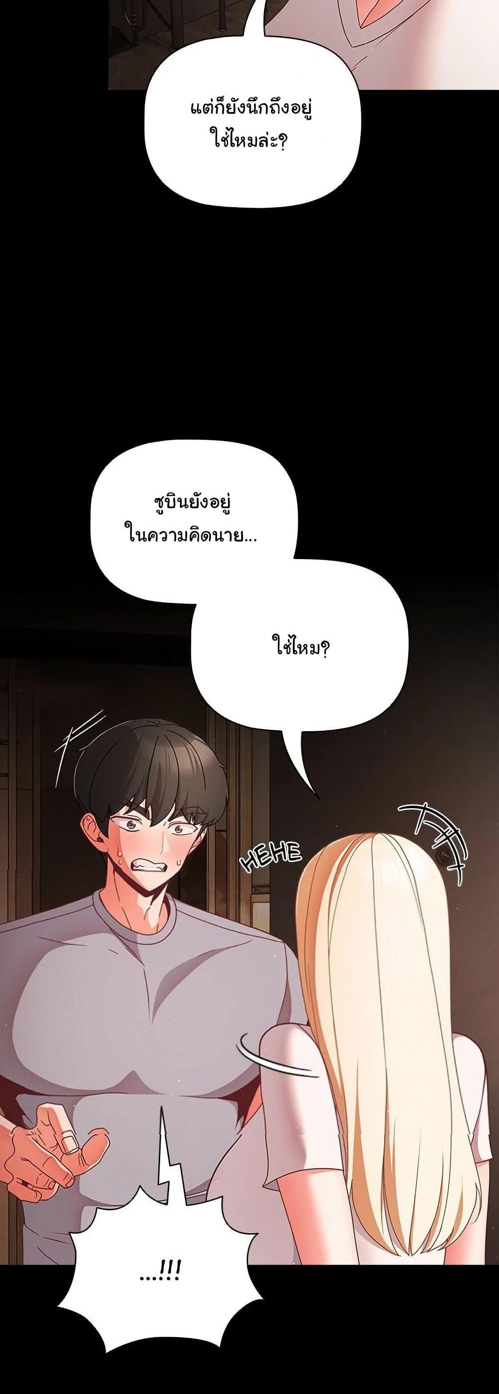 Doujin-Lc- อ่าน โดจิน มังฮวา เกาหลี ญี่ปุ่น จีน แปลไทย People of The Dark ตอนที่ 1 2 3 4 5 6 7 8 9 10 11 12 13 14 ฟรี ไม่มีโฆษณา อ่าน โดจิน Manhwa เกาหลี ญี่ปุ่น จีน เรามีครบ คัดมาให้เน้นๆ โดจิน 18+ รับประกันความฟินโดย  Doujin Lc