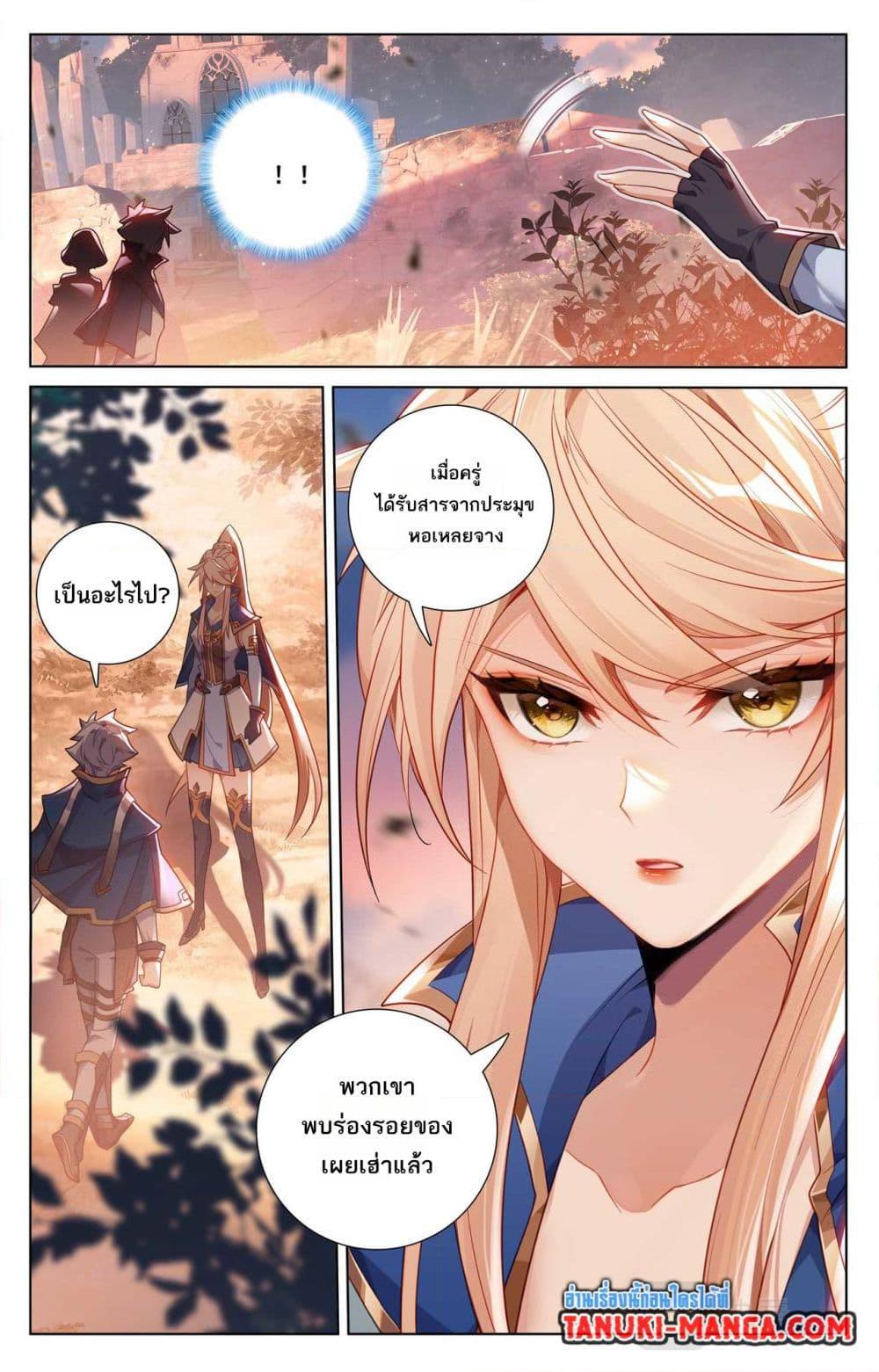 Manga-lc-com อ่านมังงะ อ่านการ์ตูน ออนไลน์ ฟรี Absolute Resonance ตอนที่ 1 2 3 4 5 6 7 8 9 10 11 12 13 14 ฟรี ไม่มีโฆษณา Manga-lc - อ่าน มังงะ อ่าน การ์ตูน ออนไลน์ อ่านมังงะ ฟรี