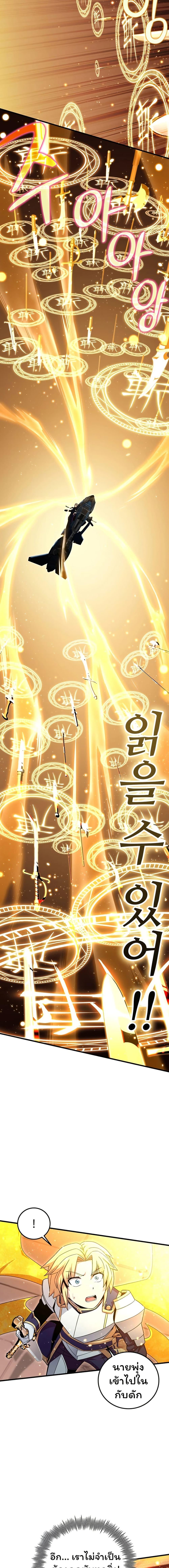 Manga-lc-com อ่านมังงะ อ่านการ์ตูน ออนไลน์ ฟรี Admission is a Waste of Time ตอนที่ 1 2 3 4 5 6 7 8 9 10 11 12 13 14 ฟรี ไม่มีโฆษณา Manga-lc - อ่าน มังงะ อ่าน การ์ตูน ออนไลน์ อ่านมังงะ ฟรี