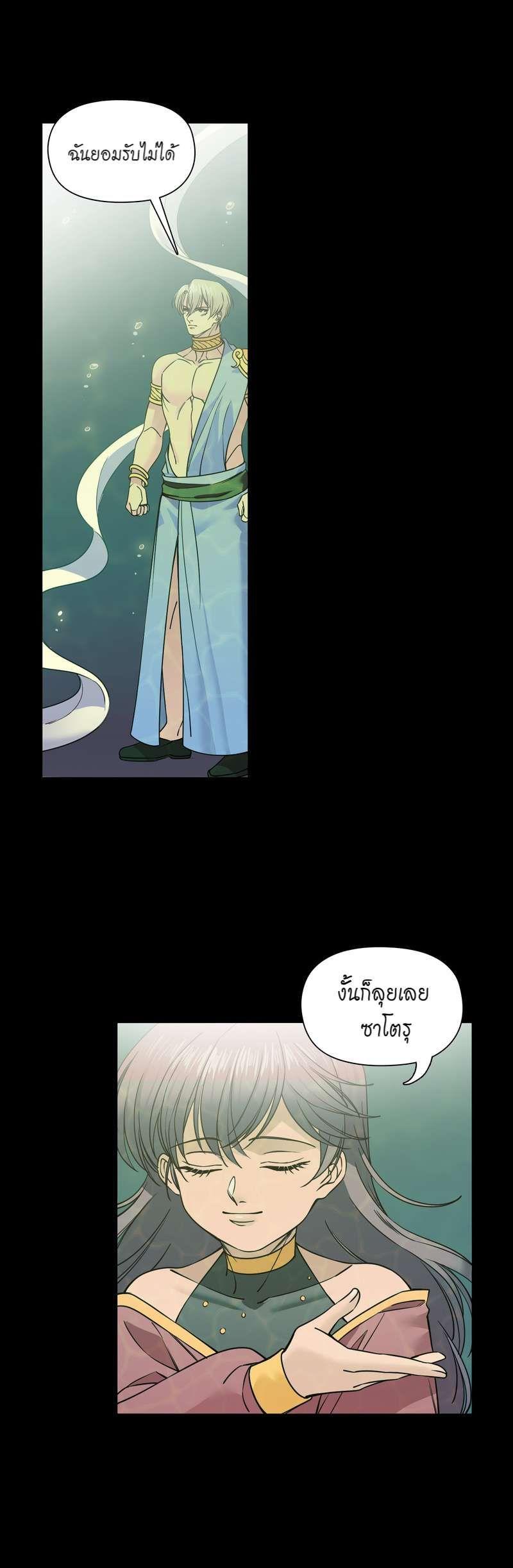 Manga-lc-com อ่านมังงะ อ่านการ์ตูน ออนไลน์ ฟรี I was Reborn as the Villainess’ Father and I Need XXX to Survive! ตอนที่ 1 2 3 4 5 6 7 8 9 10 11 12 13 14 ฟรี ไม่มีโฆษณา Manga-lc - อ่าน มังงะ อ่าน การ์ตูน ออนไลน์ อ่านมังงะ ฟรี