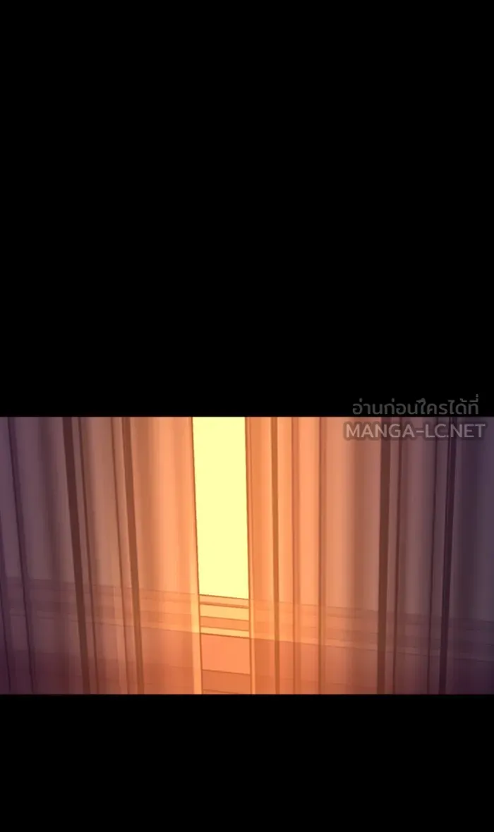 พี่ชายสายบอดี้การ์ด ตอนที่ 88 รูปที่ 75