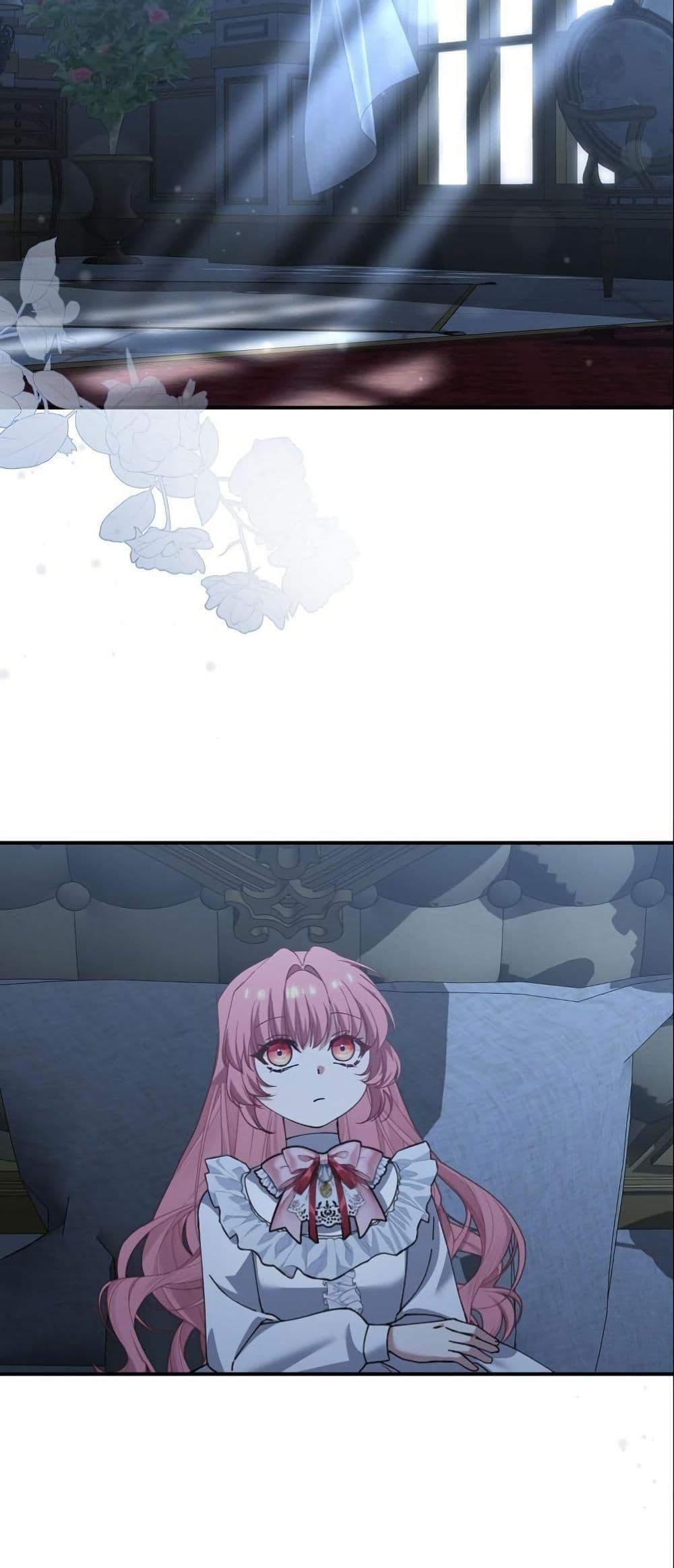 Manga-lc-com อ่านมังงะ อ่านการ์ตูน ออนไลน์ ฟรี Princess of the Demon King ตอนที่ 1 2 3 4 5 6 7 8 9 10 11 12 13 14 ฟรี ไม่มีโฆษณา Manga-lc - อ่าน มังงะ อ่าน การ์ตูน ออนไลน์ อ่านมังงะ ฟรี