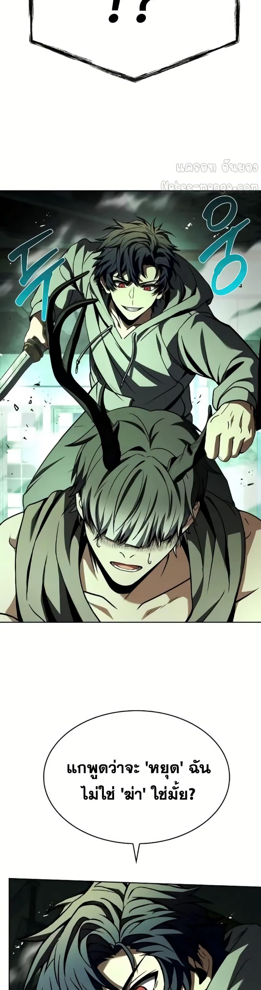 Manga-lc-com อ่านมังงะ อ่านการ์ตูน ออนไลน์ ฟรี TheConstellati ตอนที่ 1 2 3 4 5 6 7 8 9 10 11 12 13 14 ฟรี ไม่มีโฆษณา Manga-lc - อ่าน มังงะ อ่าน การ์ตูน ออนไลน์ อ่านมังงะ ฟรี