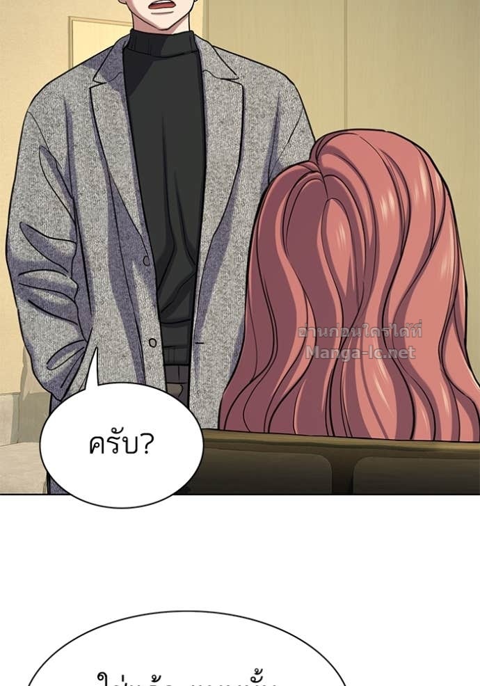 Doujin-Lc- อ่าน โดจิน มังฮวา เกาหลี ญี่ปุ่น จีน แปลไทย Reborn Rich ตอนที่ 1 2 3 4 5 6 7 8 9 10 11 12 13 14 ฟรี ไม่มีโฆษณา อ่าน โดจิน Manhwa เกาหลี ญี่ปุ่น จีน เรามีครบ คัดมาให้เน้นๆ โดจิน 18+ รับประกันความฟินโดย Doujin Lc
