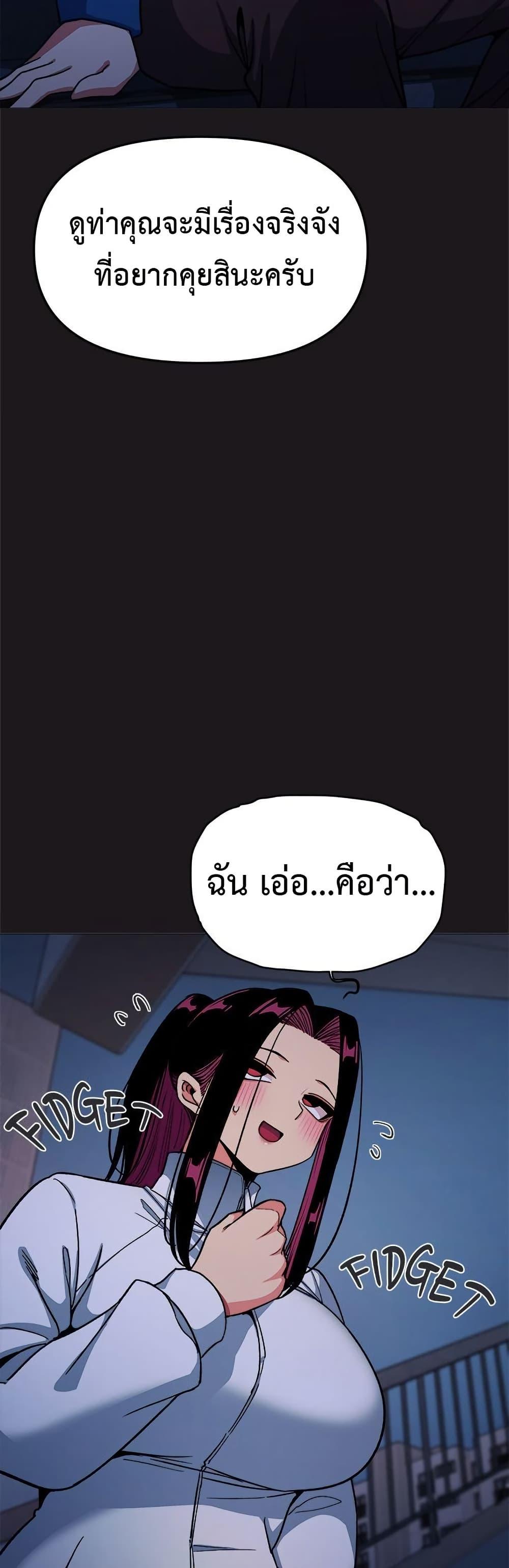 Doujin-Lc- อ่าน โดจิน มังฮวา เกาหลี ญี่ปุ่น จีน แปลไทย Stop Smoking ตอนที่ 1 2 3 4 5 6 7 8 9 10 11 12 13 14 ฟรี ไม่มีโฆษณา อ่าน โดจิน Manhwa เกาหลี ญี่ปุ่น จีน เรามีครบ คัดมาให้เน้นๆ โดจิน 18+ รับประกันความฟินโดย  Doujin Lc