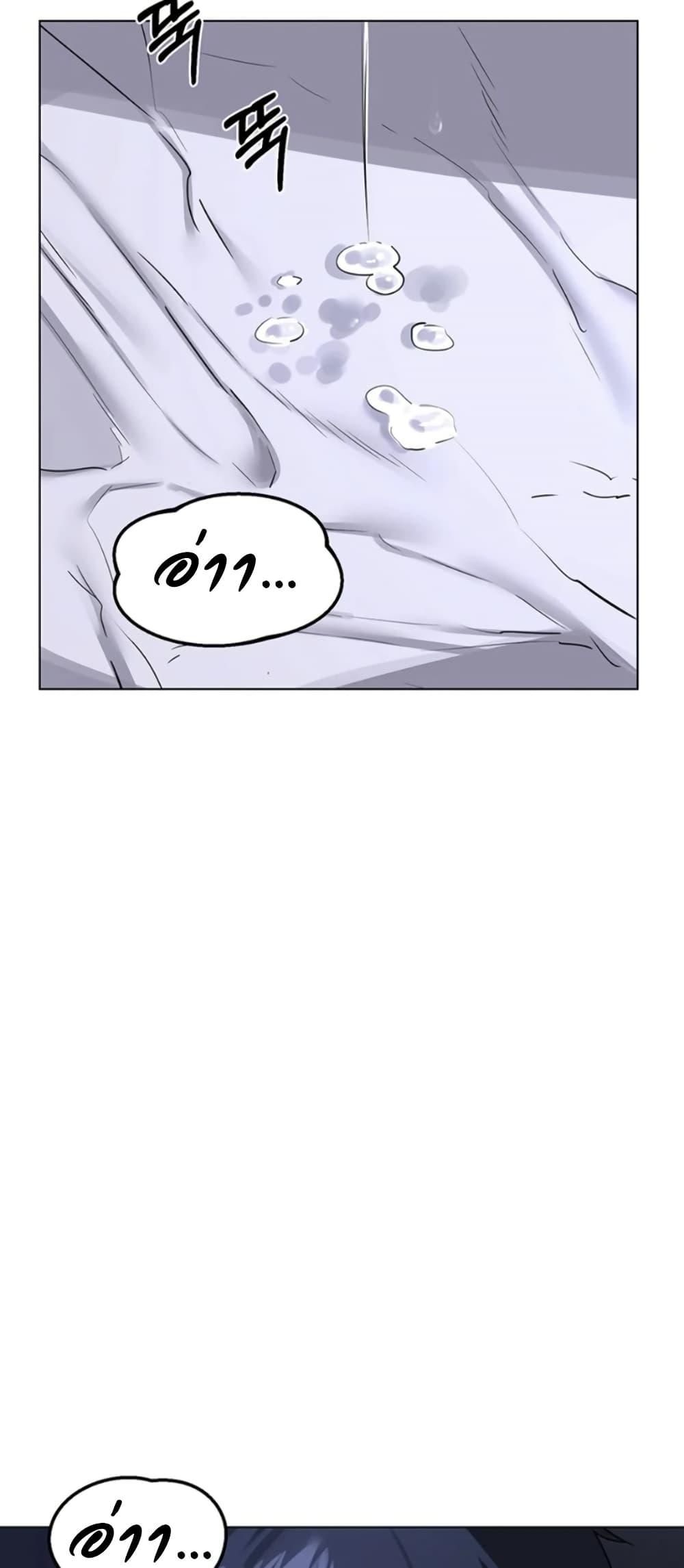 Doujin-Lc- อ่าน โดจิน มังฮวา เกาหลี ญี่ปุ่น จีน แปลไทย MILF Exchange Plan ตอนที่ 1 2 3 4 5 6 7 8 9 10 11 12 13 14 ฟรี ไม่มีโฆษณา อ่าน โดจิน Manhwa เกาหลี ญี่ปุ่น จีน เรามีครบ คัดมาให้เน้นๆ โดจิน 18+ รับประกันความฟินโดย  Doujin Lc