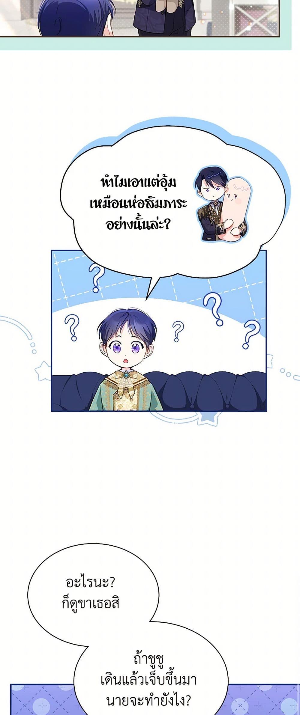 Manga-lc-com อ่านมังงะ อ่านการ์ตูน ออนไลน์ ฟรี Obsessed With Shuelina ตอนที่ 1 2 3 4 5 6 7 8 9 10 11 12 13 14 ฟรี ไม่มีโฆษณา Manga-lc - อ่าน มังงะ อ่าน การ์ตูน ออนไลน์ อ่านมังงะ ฟรี
