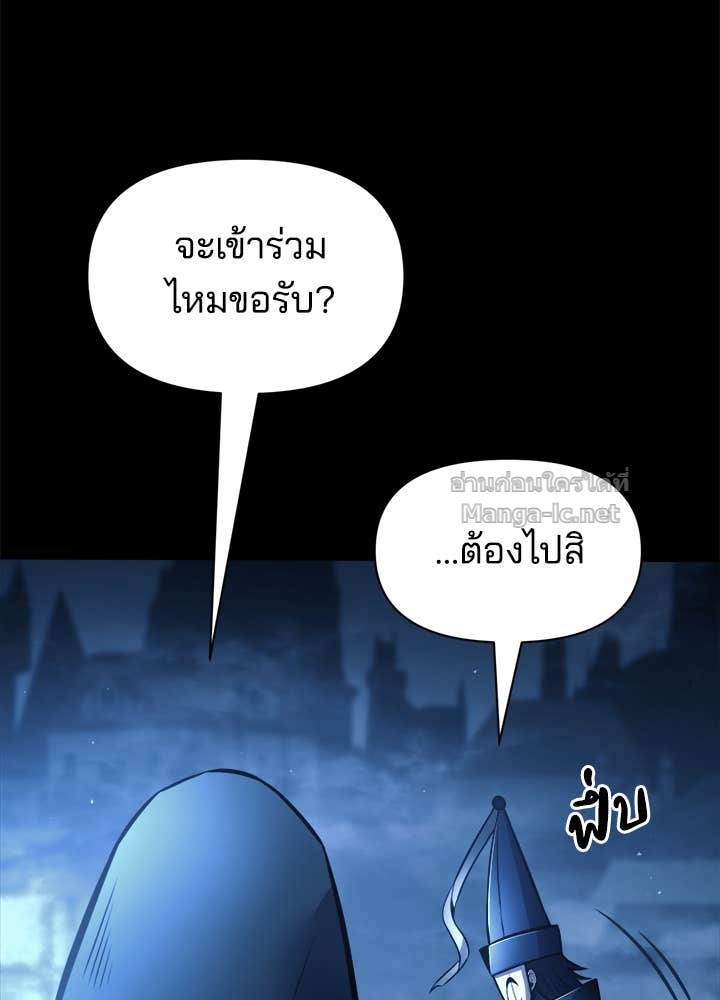 Doujin-Lc- อ่าน โดจิน มังฮวา เกาหลี ญี่ปุ่น จีน แปลไทย ผู้พิชิตเกมป้องกันฐาน ตอนที่ 1 2 3 4 5 6 7 8 9 10 11 12 13 14 ฟรี ไม่มีโฆษณา อ่าน โดจิน Manhwa เกาหลี ญี่ปุ่น จีน เรามีครบ คัดมาให้เน้นๆ โดจิน 18+ รับประกันความฟินโดย Doujin Lc