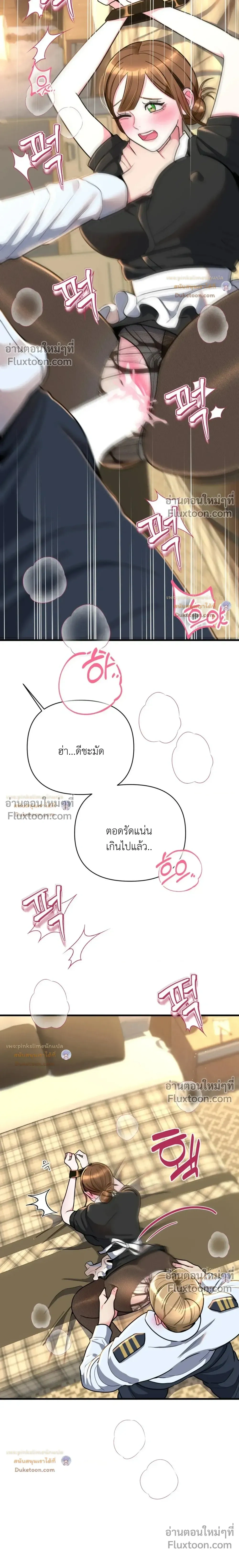 Doujin-Lc- อ่าน โดจิน มังฮวา เกาหลี ญี่ปุ่น จีน แปลไทย A Woman Obsessed with Uniforms ผู้หญิงที่คลั่งไคล้เครื่องแบบ ตอนที่ 1 2 3 4 5 6 7 8 9 10 11 12 13 14 ฟรี ไม่มีโฆษณา อ่าน โดจิน Manhwa เกาหลี ญี่ปุ่น จีน เรามีครบ คัดมาให้เน้นๆ โดจิน 18+ รับประกันความฟินโดย  Doujin Lc