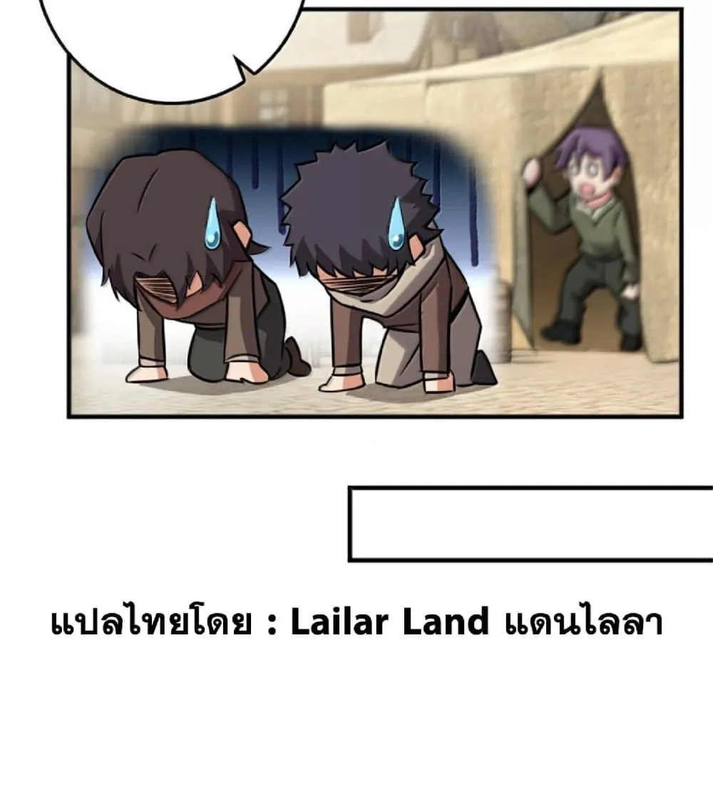 Manga-lc-com อ่านมังงะ อ่านการ์ตูน ออนไลน์ ฟรี Release That Witch ตอนที่ 1 2 3 4 5 6 7 8 9 10 11 12 13 14 ฟรี ไม่มีโฆษณา Manga-lc - อ่าน มังงะ อ่าน การ์ตูน ออนไลน์ อ่านมังงะ ฟรี