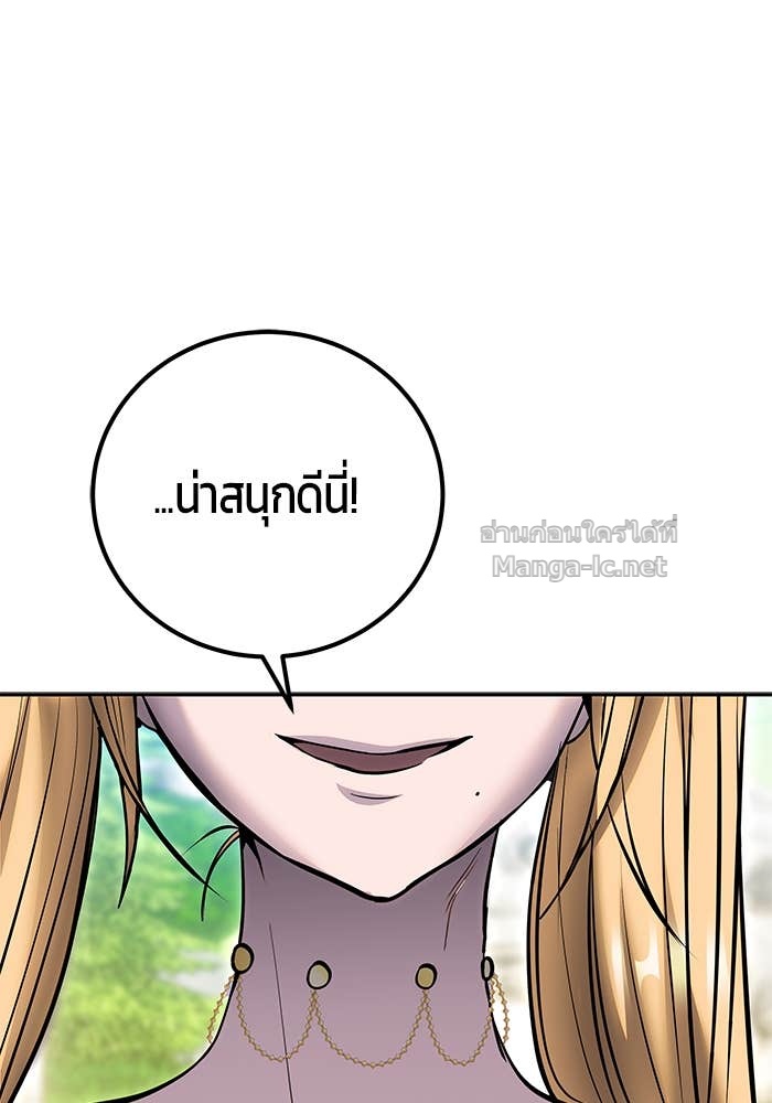 Doujin-Lc- อ่าน โดจิน มังฮวา เกาหลี ญี่ปุ่น จีน แปลไทย แกร่งเกินผู้กล้า แต่ซ่าไม่ได้ ตอนที่ 1 2 3 4 5 6 7 8 9 10 11 12 13 14 ฟรี ไม่มีโฆษณา อ่าน โดจิน Manhwa เกาหลี ญี่ปุ่น จีน เรามีครบ คัดมาให้เน้นๆ โดจิน 18+ รับประกันความฟินโดย Doujin Lc