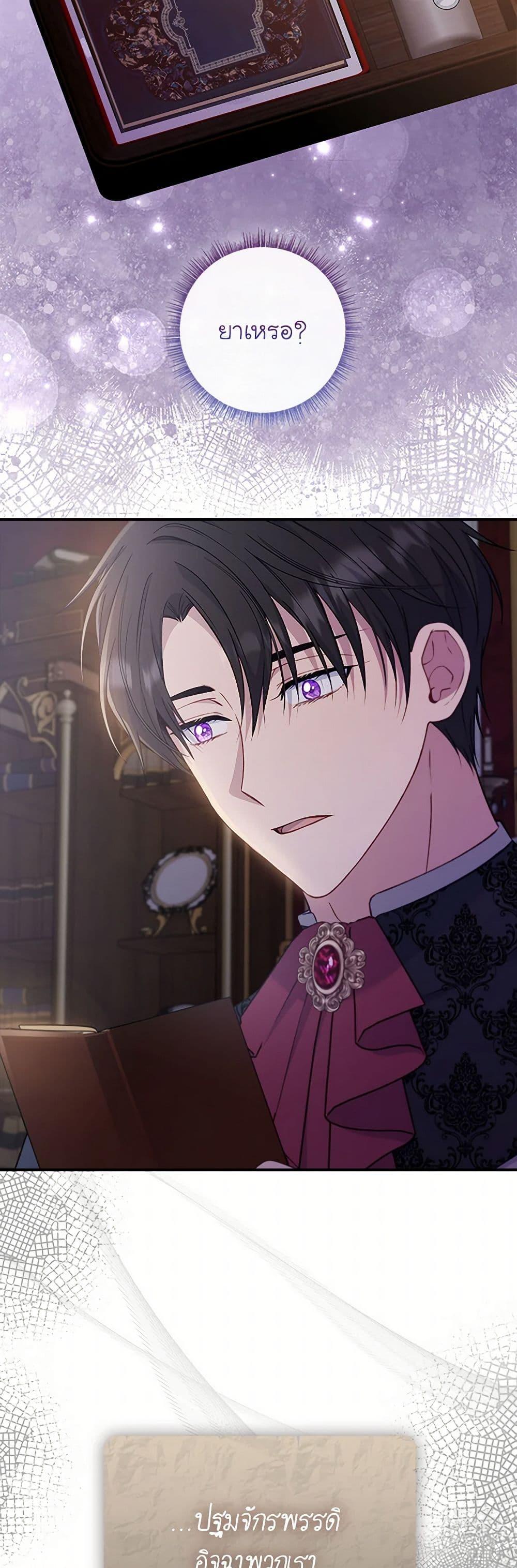 Manga-lc-com อ่านมังงะ อ่านการ์ตูน ออนไลน์ ฟรี Fakes Don’t Want To Be Real ตอนที่ 1 2 3 4 5 6 7 8 9 10 11 12 13 14 ฟรี ไม่มีโฆษณา Manga-lc - อ่าน มังงะ อ่าน การ์ตูน ออนไลน์ อ่านมังงะ ฟรี