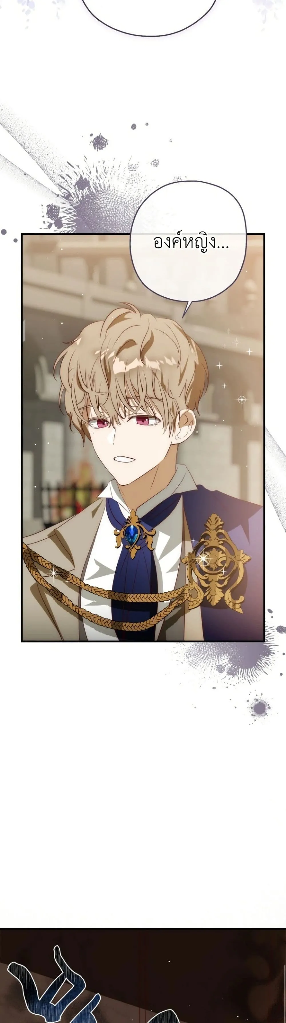 Manga-lc-com อ่านมังงะ อ่านการ์ตูน ออนไลน์ ฟรี How to Survive as the Daughter of the Emperor Who Killed Me ตอนที่ 1 2 3 4 5 6 7 8 9 10 11 12 13 14 ฟรี ไม่มีโฆษณา Manga-lc - อ่าน มังงะ อ่าน การ์ตูน ออนไลน์ อ่านมังงะ ฟรี