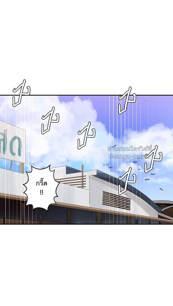 Doujin-Lc- อ่าน โดจิน มังฮวา เกาหลี ญี่ปุ่น จีน แปลไทย Take My Money รักนี้...มีเปย์ ตอนที่ 1 2 3 4 5 6 7 8 9 10 11 12 13 14 ฟรี ไม่มีโฆษณา อ่าน โดจิน Manhwa เกาหลี ญี่ปุ่น จีน เรามีครบ คัดมาให้เน้นๆ โดจิน 18+ รับประกันความฟินโดย Doujin Lc