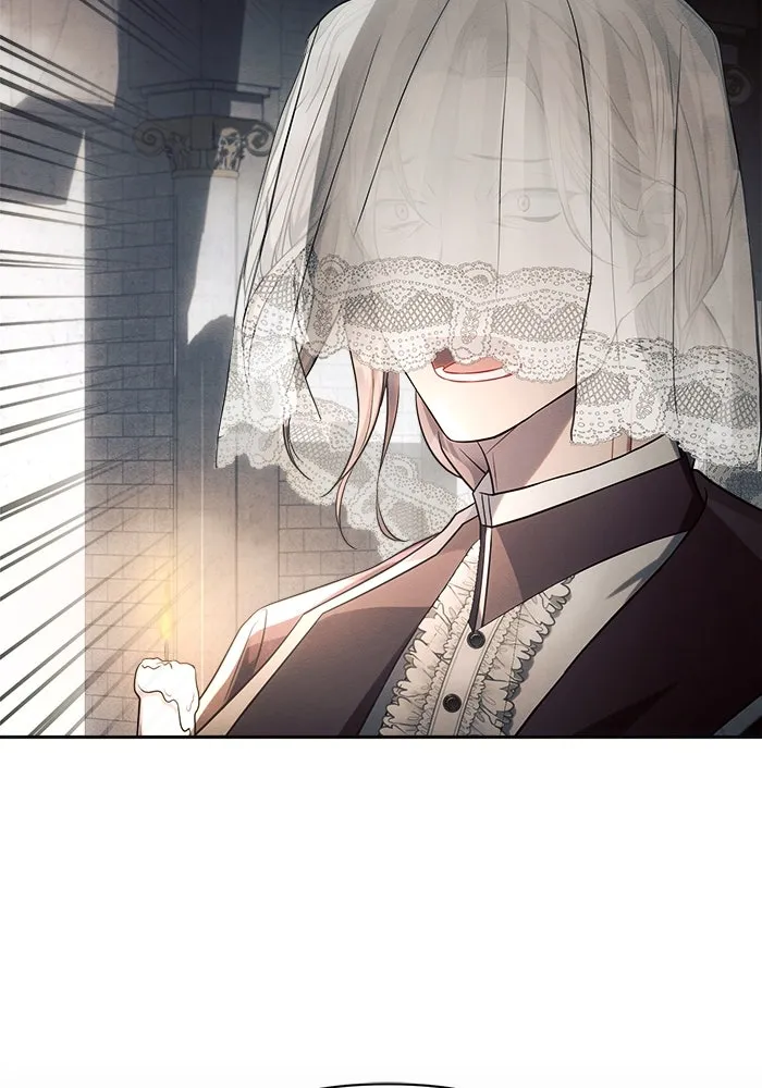 แอชสตาร์ต ตอนที่ 24 รูปที่ 4