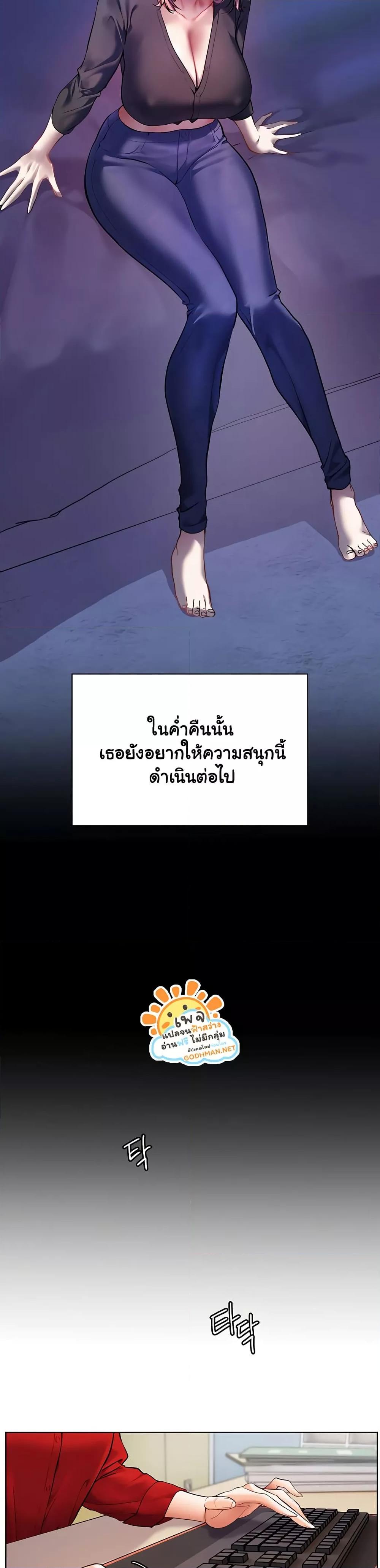 Doujin-Lc- อ่าน โดจิน มังฮวา เกาหลี ญี่ปุ่น จีน แปลไทย Teacher’s Efforts ตอนที่ 1 2 3 4 5 6 7 8 9 10 11 12 13 14 ฟรี ไม่มีโฆษณา อ่าน โดจิน Manhwa เกาหลี ญี่ปุ่น จีน เรามีครบ คัดมาให้เน้นๆ โดจิน 18+ รับประกันความฟินโดย  Doujin Lc