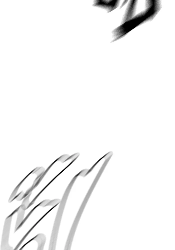 เยาวชนคนคุก ตอนที่ 20 รูปที่ 137