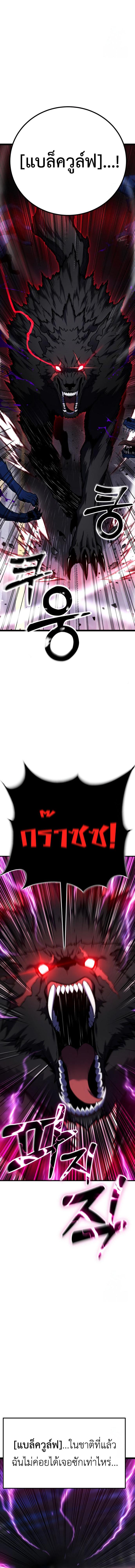 Doujin-Lc- อ่าน โดจิน มังฮวา เกาหลี ญี่ปุ่น จีน แปลไทย Artifact-Devouring ตอนที่ 1 2 3 4 5 6 7 8 9 10 11 12 13 14 ฟรี ไม่มีโฆษณา อ่าน โดจิน Manhwa เกาหลี ญี่ปุ่น จีน เรามีครบ คัดมาให้เน้นๆ โดจิน 18+ รับประกันความฟินโดย  Doujin Lc