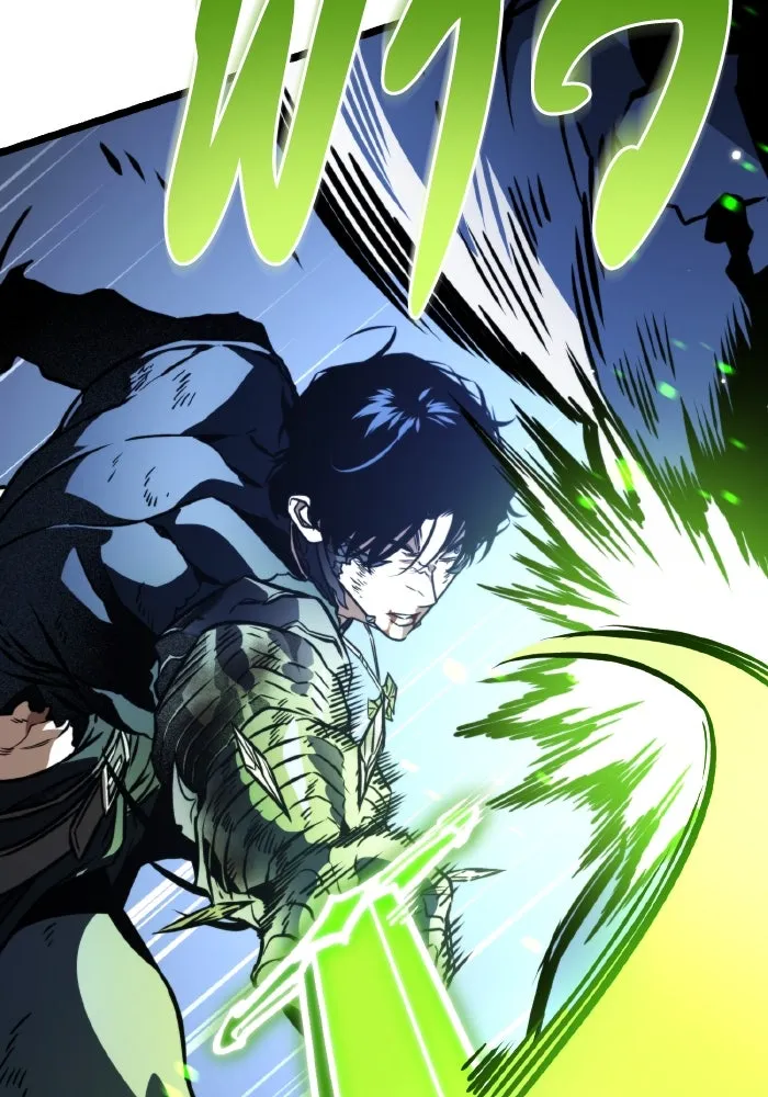 การแข่งขันของผู้เกิดใหม่ ตอนที่ 65 รูปที่ 154