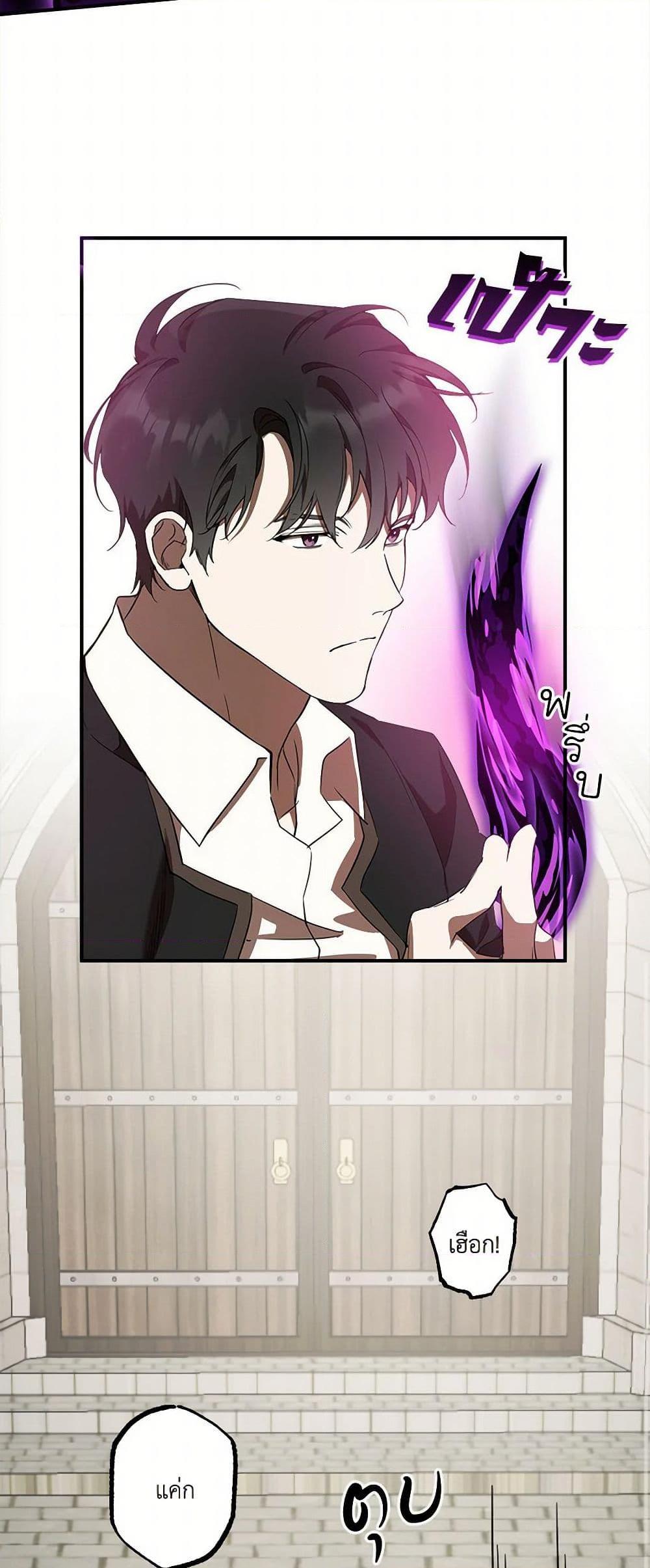 Manga-lc-com อ่านมังงะ อ่านการ์ตูน ออนไลน์ ฟรี It Was All a Mistake ตอนที่ 1 2 3 4 5 6 7 8 9 10 11 12 13 14 ฟรี ไม่มีโฆษณา Manga-lc - อ่าน มังงะ อ่าน การ์ตูน ออนไลน์ อ่านมังงะ ฟรี