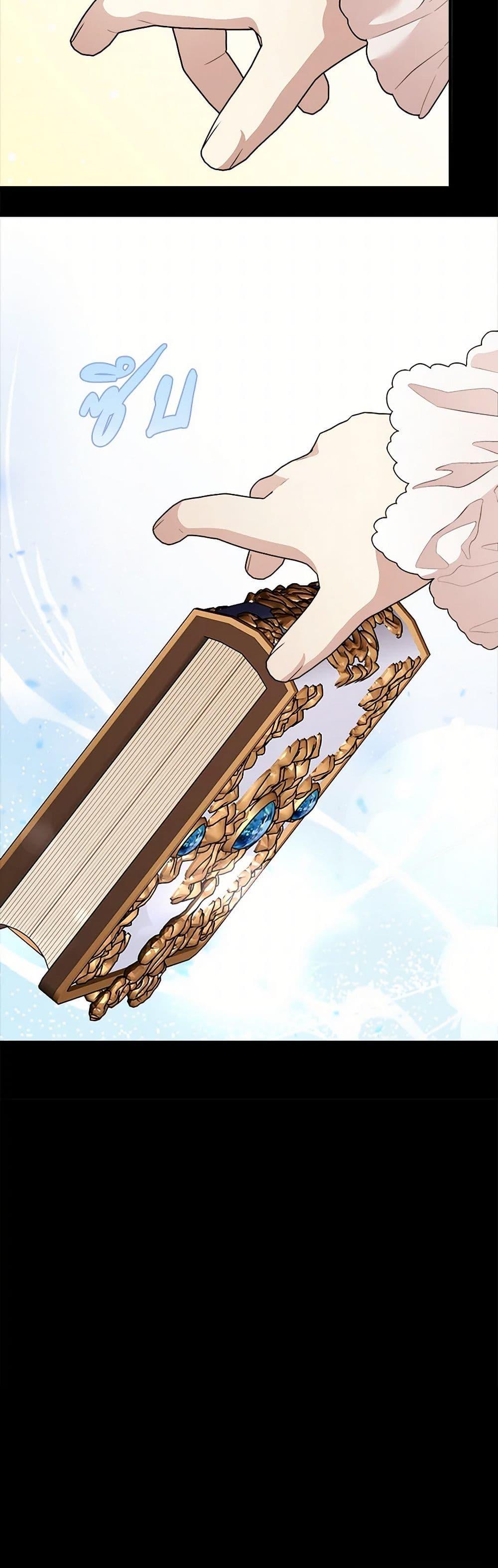 Manga-lc-com อ่านมังงะ อ่านการ์ตูน ออนไลน์ ฟรี Four Dangerous Brothers to My Rescue ตอนที่ 1 2 3 4 5 6 7 8 9 10 11 12 13 14 ฟรี ไม่มีโฆษณา Manga-lc - อ่าน มังงะ อ่าน การ์ตูน ออนไลน์ อ่านมังงะ ฟรี