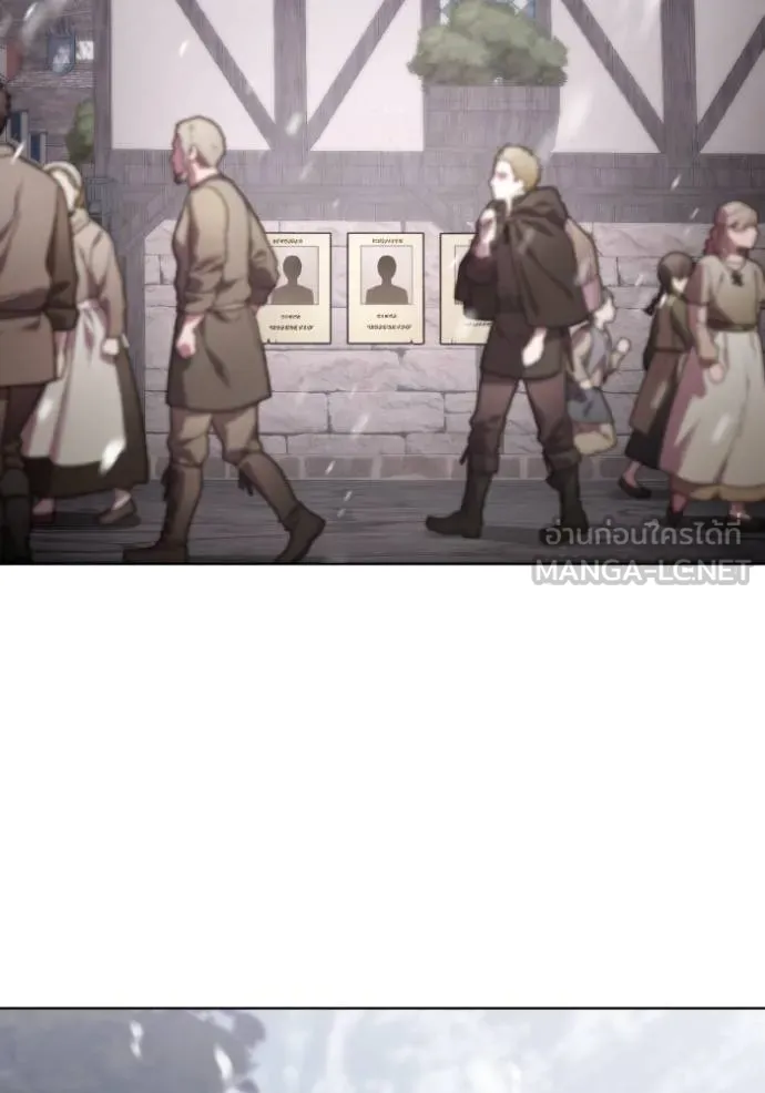 ราชินีจอมมาร ตอนที่ 27 รูปที่ 91