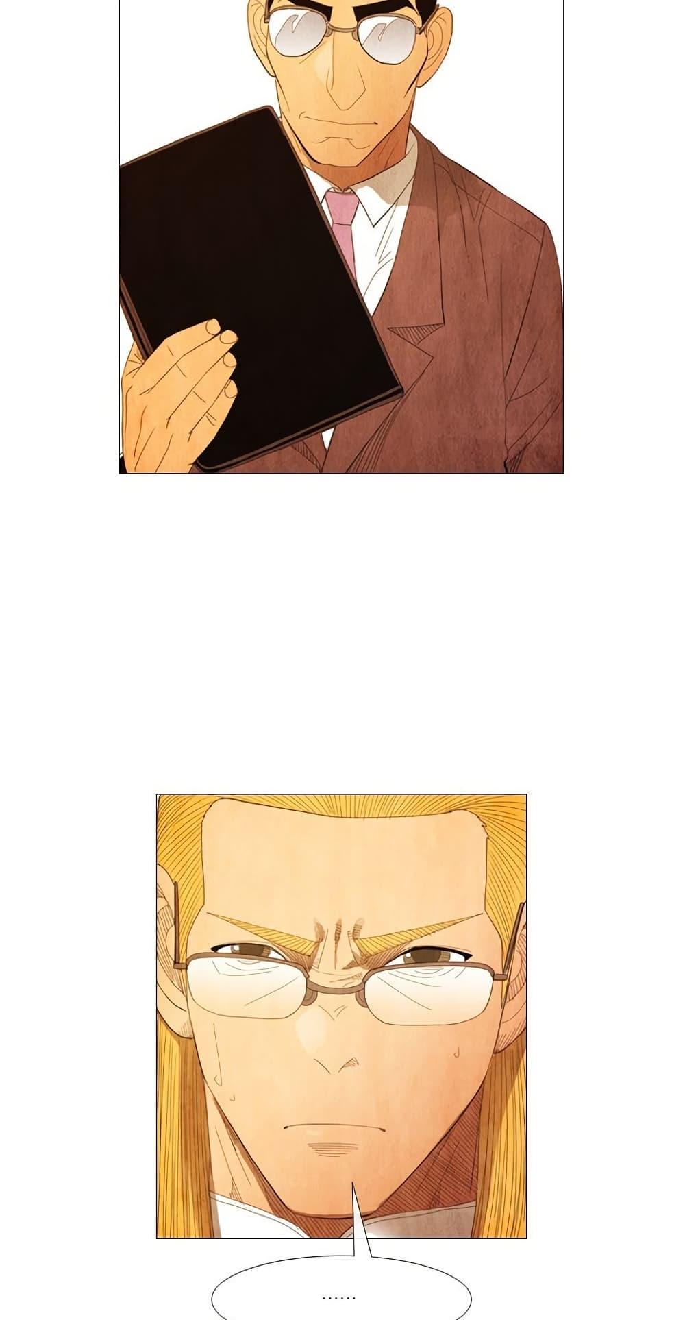 Manga-lc-com อ่านมังงะ อ่านการ์ตูน ออนไลน์ ฟรี Michelin Star ตอนที่ 1 2 3 4 5 6 7 8 9 10 11 12 13 14 ฟรี ไม่มีโฆษณา Manga-lc - อ่าน มังงะ อ่าน การ์ตูน ออนไลน์ อ่านมังงะ ฟรี