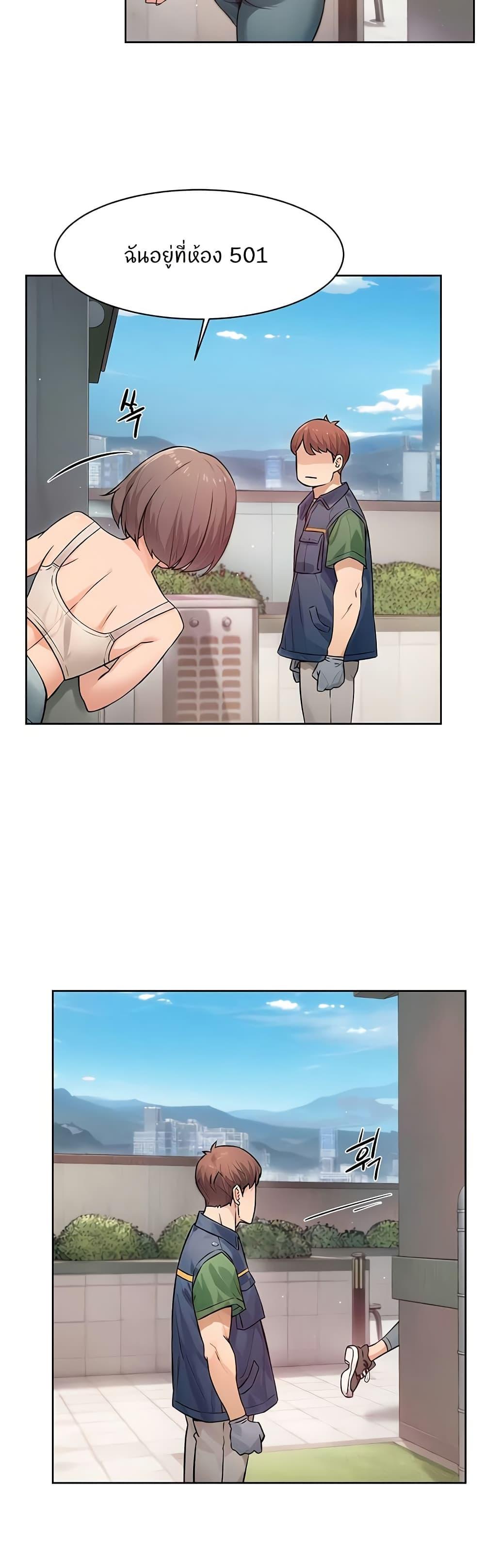 Doujin-Lc- อ่าน โดจิน มังฮวา เกาหลี ญี่ปุ่น จีน แปลไทย Cleaning Service ตอนที่ 1 2 3 4 5 6 7 8 9 10 11 12 13 14 ฟรี ไม่มีโฆษณา อ่าน โดจิน Manhwa เกาหลี ญี่ปุ่น จีน เรามีครบ คัดมาให้เน้นๆ โดจิน 18+ รับประกันความฟินโดย  Doujin Lc