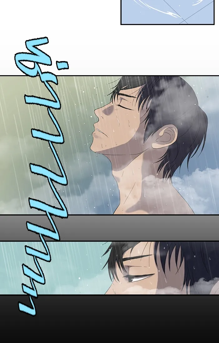 ปั่นสู้ฝันbrWind Breaker ตอนที่ 6 รูปที่ 13