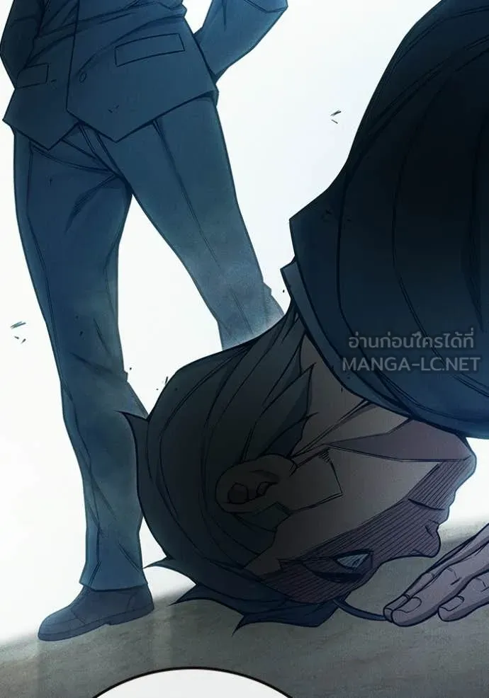 เยาวชนคนคุก ตอนที่ 82 รูปที่ 161