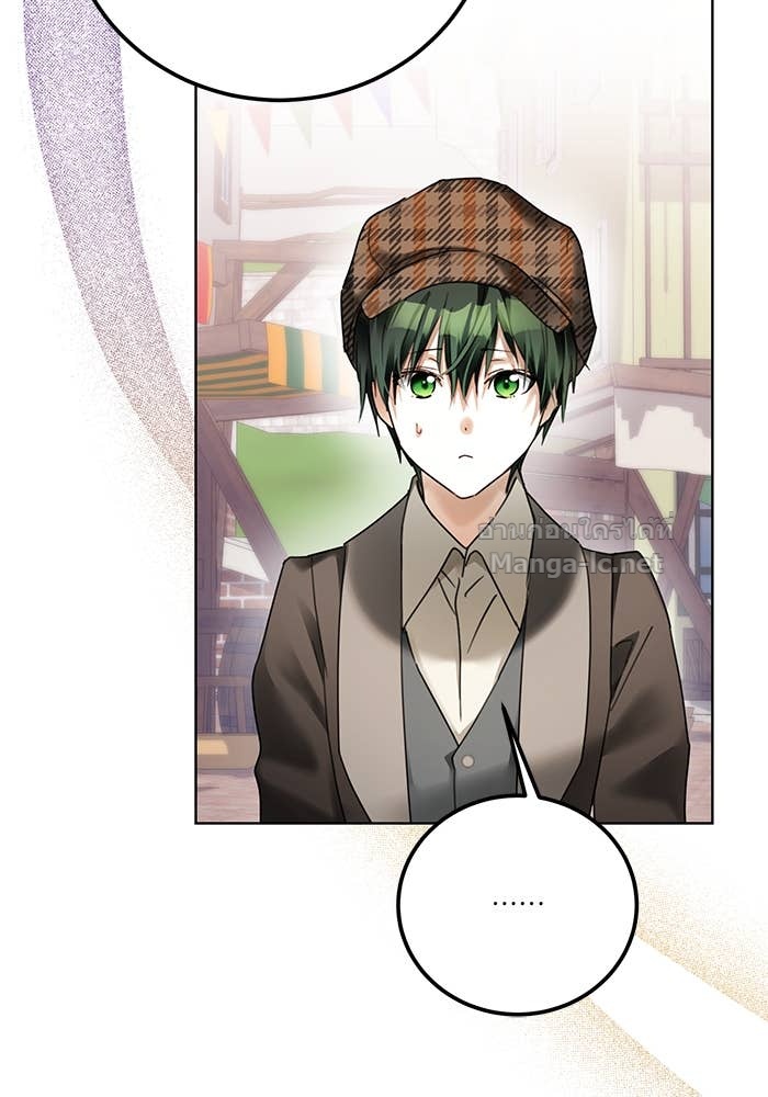 Doujin-Lc- อ่าน โดจิน มังฮวา เกาหลี ญี่ปุ่น จีน แปลไทย ผมเป็นหนุ่มรับใช้ค่ะ ตอนที่ 1 2 3 4 5 6 7 8 9 10 11 12 13 14 ฟรี ไม่มีโฆษณา อ่าน โดจิน Manhwa เกาหลี ญี่ปุ่น จีน เรามีครบ คัดมาให้เน้นๆ โดจิน 18+ รับประกันความฟินโดย Doujin Lc