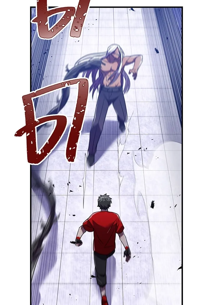 เพลเยอร์เลือดเทวะ ตอนที่ 43 vs อาริอาเกะ ไทกะ ③ รูปที่ 115