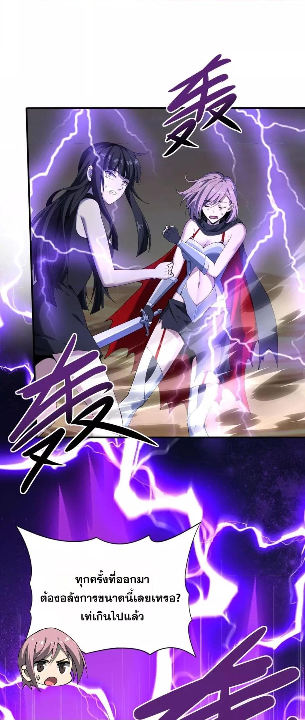 Manga-lc-com อ่านมังงะ อ่านการ์ตูน ออนไลน์ ฟรี IamDrakoMajs ตอนที่ 1 2 3 4 5 6 7 8 9 10 11 12 13 14 ฟรี ไม่มีโฆษณา Manga-lc - อ่าน มังงะ อ่าน การ์ตูน ออนไลน์ อ่านมังงะ ฟรี