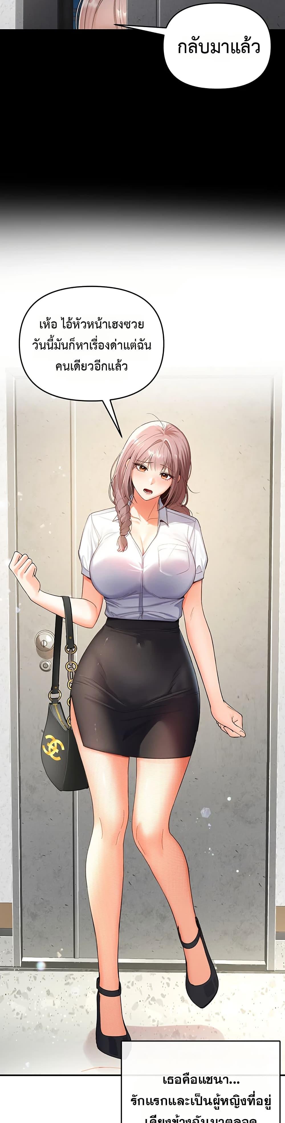 Doujin-Lc- อ่าน โดจิน มังฮวา เกาหลี ญี่ปุ่น จีน แปลไทย The Hole Diary ตอนที่ 1 2 3 4 5 6 7 8 9 10 11 12 13 14 ฟรี ไม่มีโฆษณา อ่าน โดจิน Manhwa เกาหลี ญี่ปุ่น จีน เรามีครบ คัดมาให้เน้นๆ โดจิน 18+ รับประกันความฟินโดย  Doujin Lc