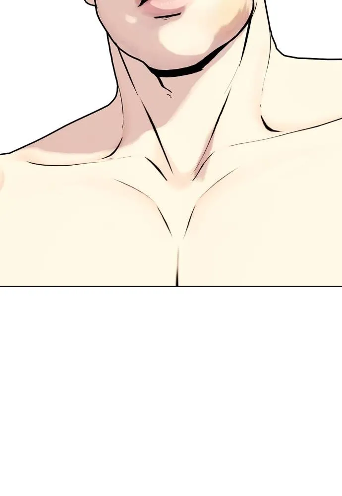 หมาหัวเน่า ตอนที่ 102 รูปที่ 40