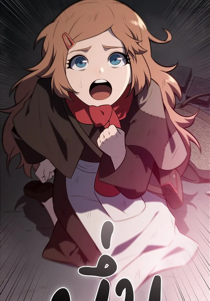 ลูกชายคนเล็กของดยุกคือมือสังหาร ตอนที่ 46 รูปที่ 13