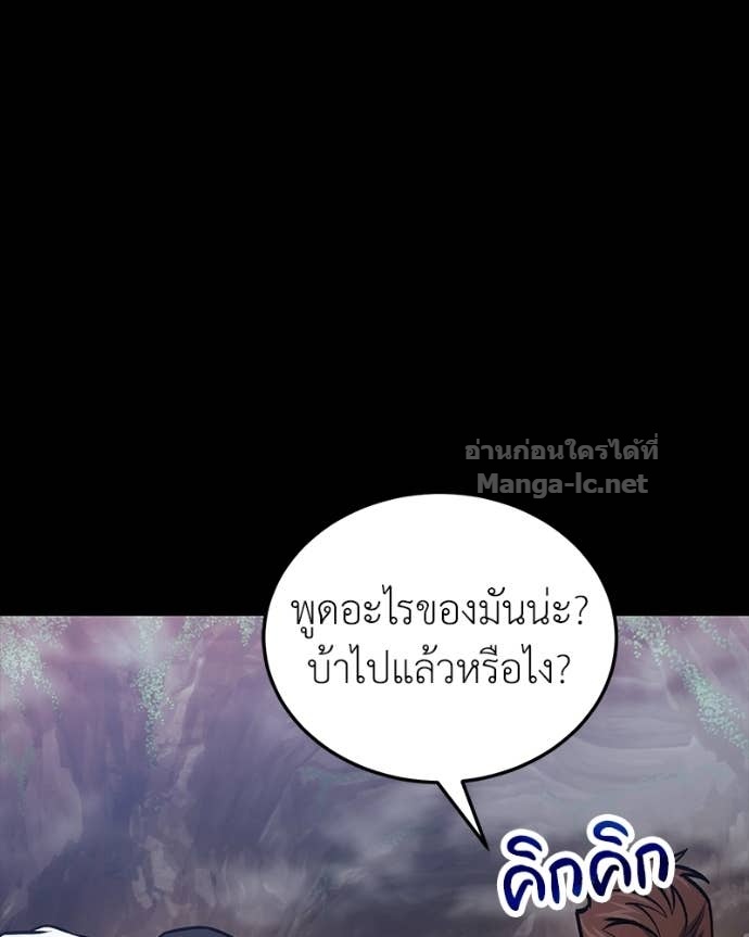 Doujin-Lc- อ่าน โดจิน มังฮวา เกาหลี ญี่ปุ่น จีน แปลไทย ฮีลเลอร์กำมะลอ ตอนที่ 1 2 3 4 5 6 7 8 9 10 11 12 13 14 ฟรี ไม่มีโฆษณา อ่าน โดจิน Manhwa เกาหลี ญี่ปุ่น จีน เรามีครบ คัดมาให้เน้นๆ โดจิน 18+ รับประกันความฟินโดย Doujin Lc