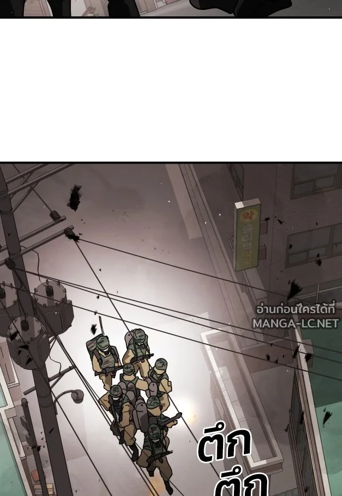 Manga-lc-com อ่านมังงะ อ่านการ์ตูน ออนไลน์ ฟรี วันดีคืนดี โซลก็ ตอนที่ 1 2 3 4 5 6 7 8 9 10 11 12 13 14 ฟรี ไม่มีโฆษณา Manga-lc - อ่าน มังงะ อ่าน การ์ตูน ออนไลน์ อ่านมังงะ ฟรี