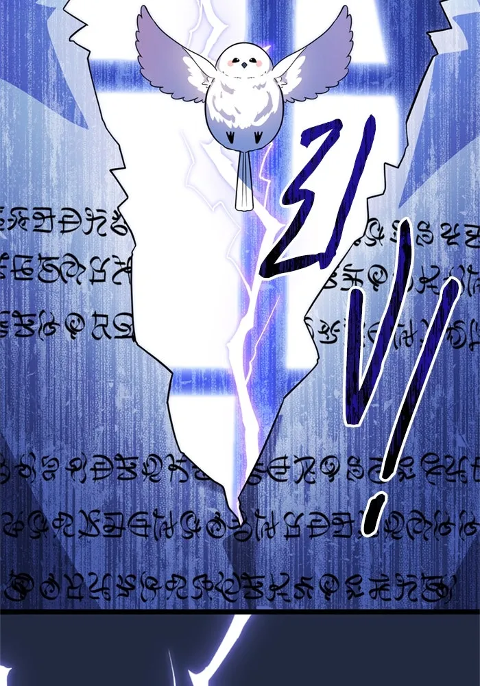 ป๊ะป๋าขา หนูลาแล้ว ตอนที่ 16 รูปที่ 37