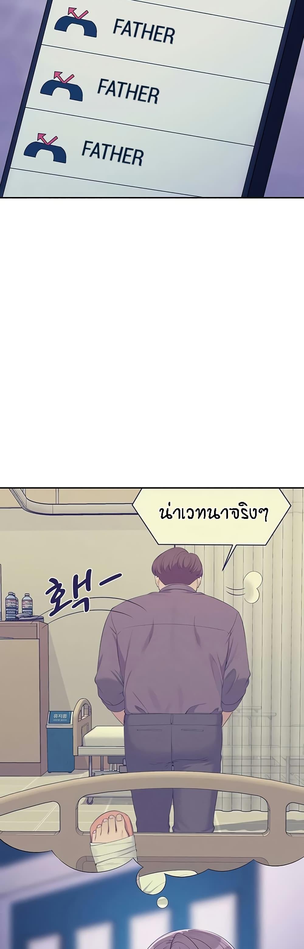 Doujin-Lc- อ่าน โดจิน มังฮวา เกาหลี ญี่ปุ่น จีน แปลไทย Is There No Goddess in My College ตอนที่ 1 2 3 4 5 6 7 8 9 10 11 12 13 14 ฟรี ไม่มีโฆษณา อ่าน โดจิน Manhwa เกาหลี ญี่ปุ่น จีน เรามีครบ คัดมาให้เน้นๆ โดจิน 18+ รับประกันความฟินโดย  Doujin Lc