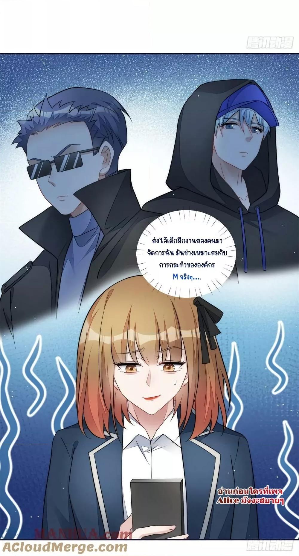 Manga-lc-com อ่านมังงะ อ่านการ์ตูน ออนไลน์ ฟรี Madam,SheHas ตอนที่ 1 2 3 4 5 6 7 8 9 10 11 12 13 14 ฟรี ไม่มีโฆษณา Manga-lc - อ่าน มังงะ อ่าน การ์ตูน ออนไลน์ อ่านมังงะ ฟรี