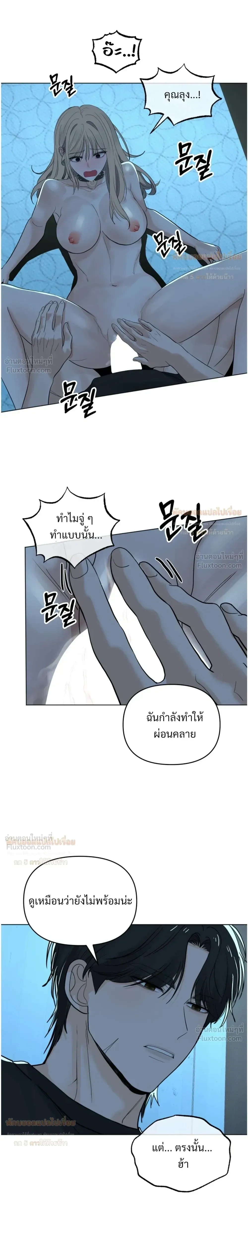 Doujin-Lc- อ่าน โดจิน มังฮวา เกาหลี ญี่ปุ่น จีน แปลไทย The Uncle’s Dog Next Door ตอนที่ 1 2 3 4 5 6 7 8 9 10 11 12 13 14 ฟรี ไม่มีโฆษณา อ่าน โดจิน Manhwa เกาหลี ญี่ปุ่น จีน เรามีครบ คัดมาให้เน้นๆ โดจิน 18+ รับประกันความฟินโดย  Doujin Lc