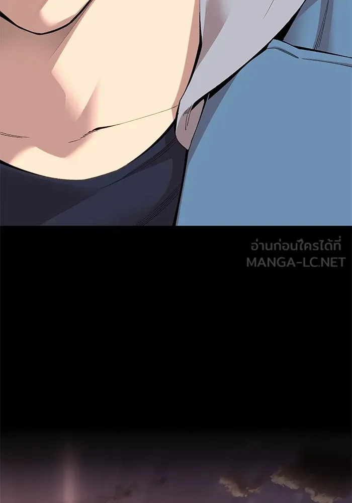 ยอดคนเลเวลทะลุ ตอนที่ 1 บงซุน (1) รูปที่ 411