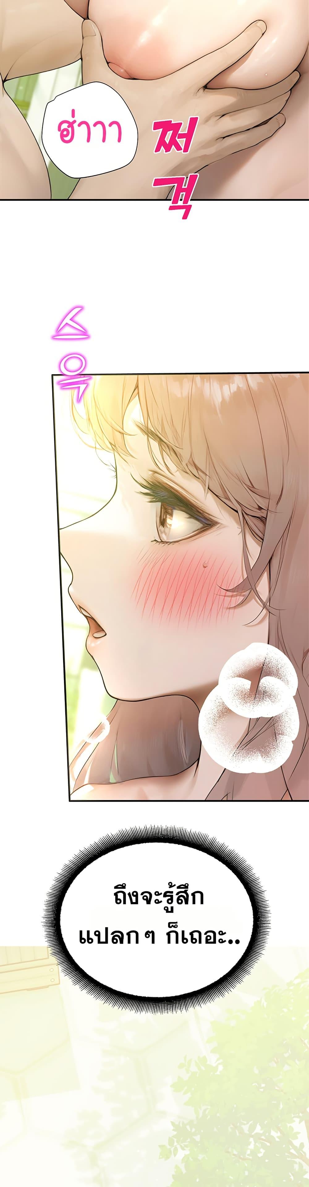 Doujin-Lc- อ่าน โดจิน มังฮวา เกาหลี ญี่ปุ่น จีน แปลไทย CCTV ตอนที่ 1 2 3 4 5 6 7 8 9 10 11 12 13 14 ฟรี ไม่มีโฆษณา อ่าน โดจิน Manhwa เกาหลี ญี่ปุ่น จีน เรามีครบ คัดมาให้เน้นๆ โดจิน 18+ รับประกันความฟินโดย  Doujin Lc