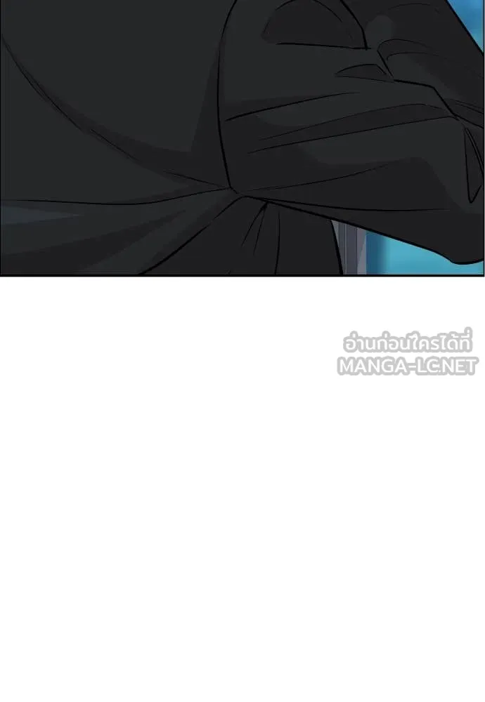 หลานอัจฉริยะ ตอนที่ 44 รูปที่ 60