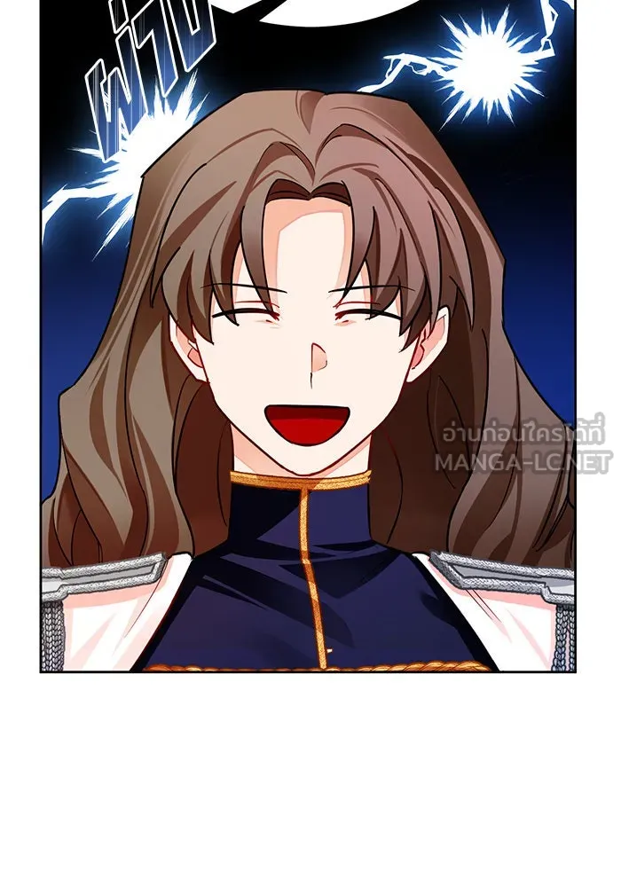 บุตรีดยุกขอไม่แต่งงานbrกับหนุ่มในฝัน ตอนที่ 34 รูปที่ 30